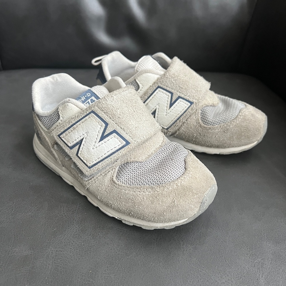 New Balance Kids' Light Gray Sneakers 574